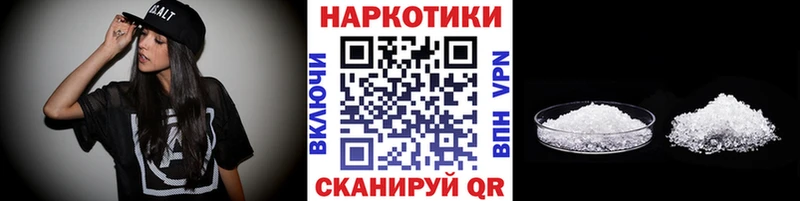 Купить закладку Cocaine  Галлюциногенные грибы  Мефедрон  Alpha PVP  Дагестанские Огни