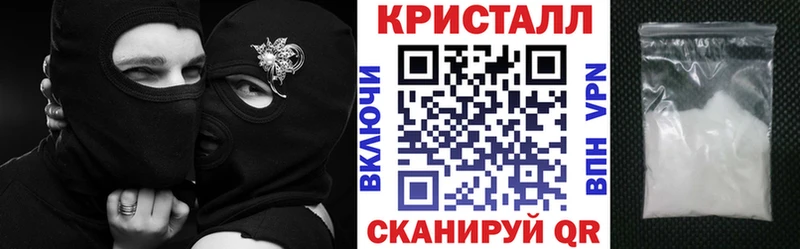 АМФЕТАМИН Розовый  Купить  Дагестанские Огни 