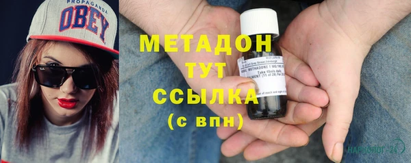 шишки Иннополис