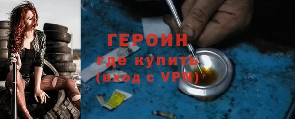 бошки Инсар