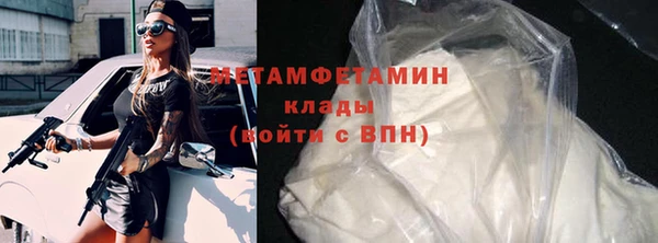 шишки Иннополис