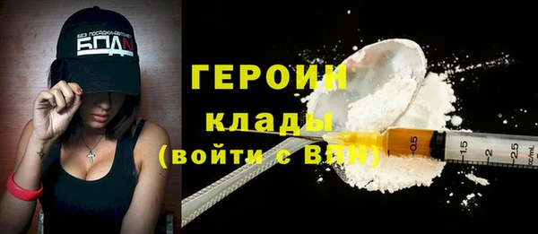 шишки Иннополис