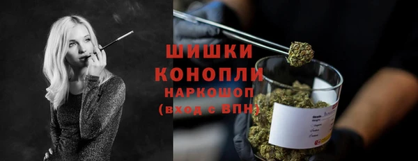 круглые Каменск-Шахтинский
