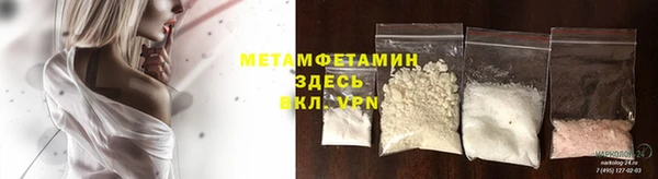 шишки Иннополис