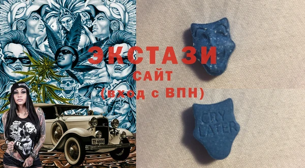 бошки Инсар