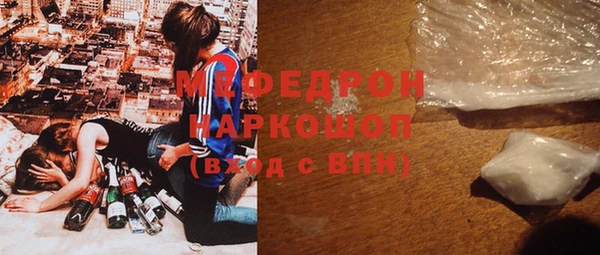 шишки Иннополис