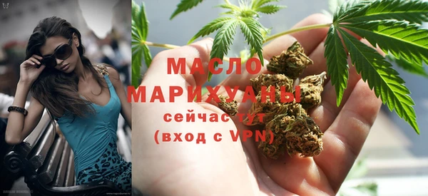 бошки Инсар