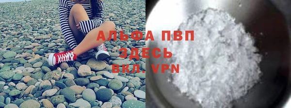 амфетамин Инта