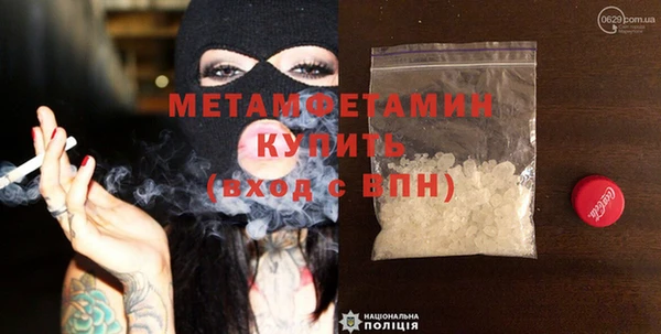 шишки Иннополис