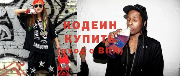 бошки Инсар