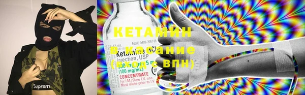 бошки Инсар