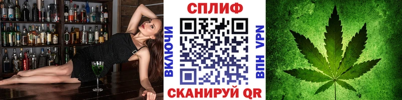 Шишки марихуана семена  Купить закладки  Дагестанские Огни 
